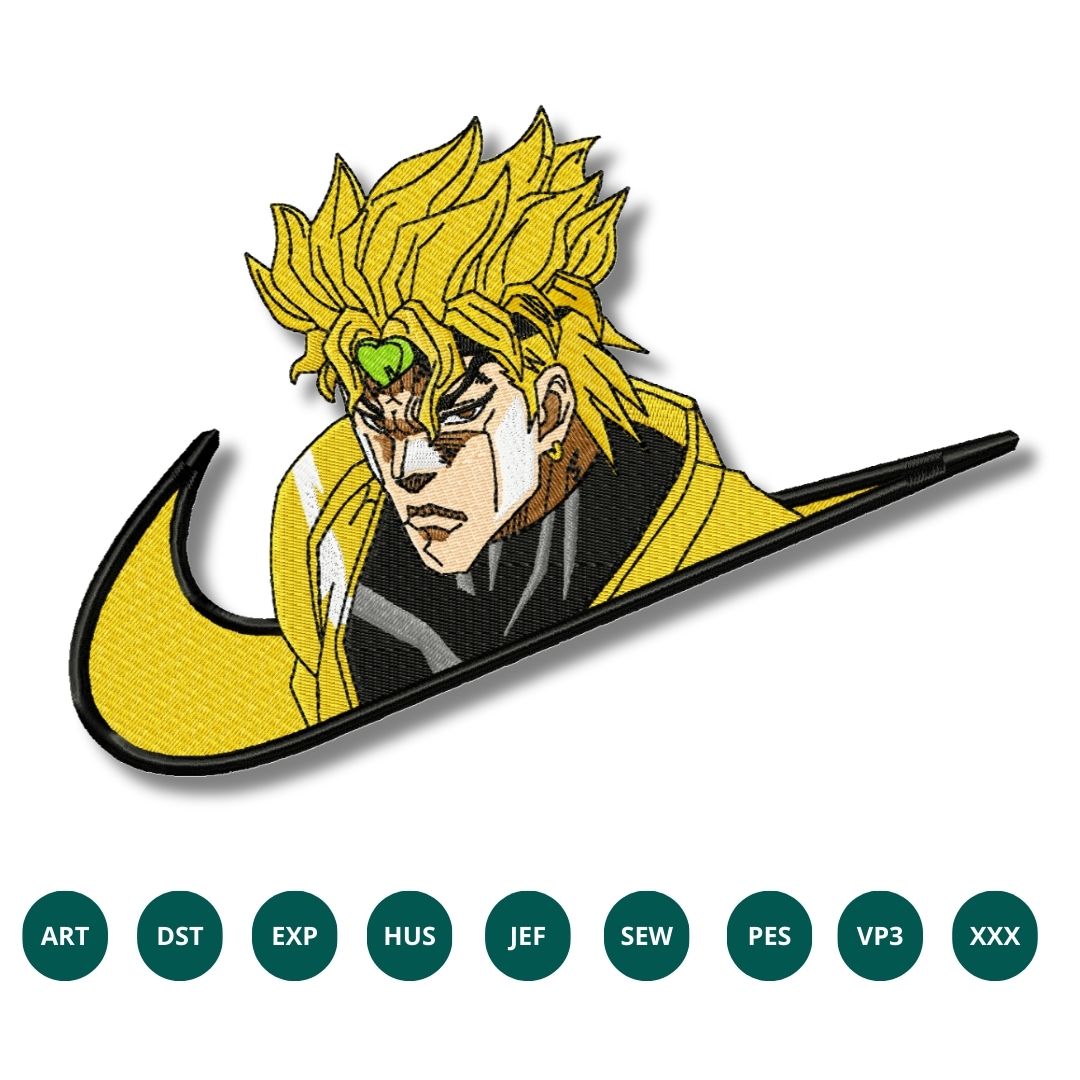 Dio Brando Nike Swoosh Embroidery Design – JoJo’s Bizarre Adventure